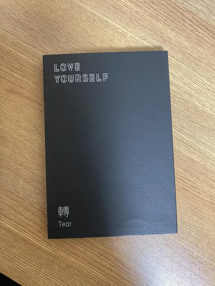 BTS LOVE YOUR SELF TEAR 앨범